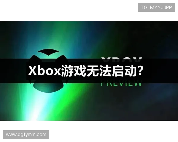 电脑配置低于游戏最低要求无法启动的原因及解决方法解析 电脑配置低于游戏最低要求无法启动的原因及解决方法解析
